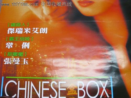 辽宁省普通高中毕业证书查询网
